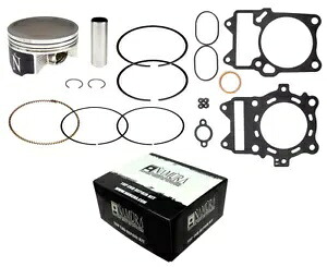 ナムラ トップエンドリペアキット 87.45 mm NA-30053K Namura Top End Repair Kit 87.45 mm NA-30053K 【並行輸入品】|カスタムパーツ WORLD倉庫
