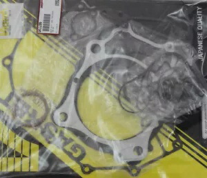 Vesrah コンプリート ガスケット キット VG-1239-M Vesrah Complete Gasket Kit VG-1239-M 【並行輸入品】
