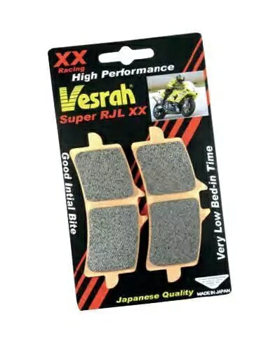ベスラ スーパー RJL XX ブレーキパッド VD-248SS Vesrah Super RJL XX Brake Pads VD-248SS 【並行輸入品】 55,440円
