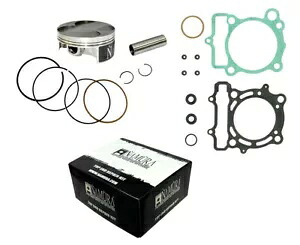 ナムラ トップエンドリペアキット 標準ボア 76.95mm NX-20031K Namura Top End Repair Kit Standard Bore 76.95mm NX-20031K 【並行輸入品】