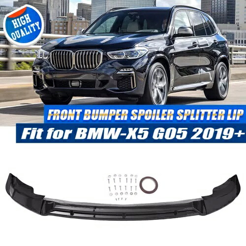 光沢のあるブラック 2019-2024 BMW X5 G05 M-Sport フロントバンパーリップスポイラースプリッター Glossy Black For 2019-2024 BMW X5 G05 M-Sport Front Bumper Lip Spoiler Splitter 【並行輸入品】