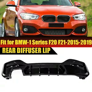 2015-2019 BMW 1 シリーズ F20 F21 リアバンパーリップディフューザースプリッタースポイラー For 2015-2019 BMW 1-Series F20 F21 Rear Bumper Lip Diffuser Splitter Spoiler 【並行輸入品】