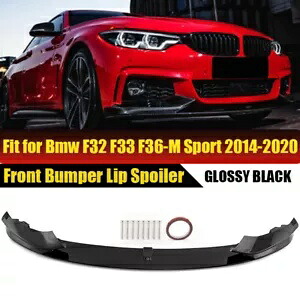 グロスブラックパフォーマンスフロントリップスプリッターキット 14~20 BMW F32 F33 F36 M スポーツ用 Gloss Black Performance Front Lip Splitter Kit For 14~20 BMW F32 F33 F36 M Sport 【並行輸入品】｜カスタムパーツ WORLD倉庫 58,080円
