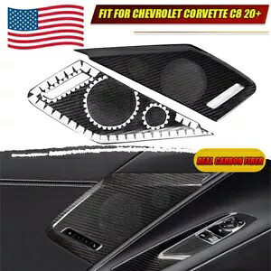 リアルカーボンファイバーインナードアスピーカーパネルカバーコルベット C8 2020 2021 ? 2024 Real Carbon Fiber Inner Door Speaker Panel Cover For Corvette C8 2020 2021~2024 【並行輸入品】｜カスタムパーツ WORLD倉庫