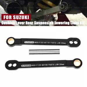クッションレバーリアサスペンション下降リンクキットスズキ GSX-R 600 750 1000 Cushion Lever Rear Suspension Lowering Links Kit For SUZUKI GSX-R 600 750 1000 【並行輸入品】