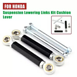 サスペンションロワリングリンクキットクッションレバーホンダ NM4 NC700S CTX700N NC750D Suspension Lowering Links Kit Cushion Lever For HONDA NM4 NC700S CTX700N NC750D 【並行輸入品】｜カスタムパーツ WORLD倉庫
