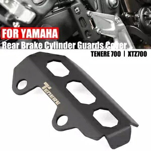 CNC リアブレーキシリンダーガードカバープロテクターヤマハテネレ 700 XTZ700/ラリー CNC Rear Brake Cylinder Guard Cover Protector For YAMAHA TENERE 700 XTZ700/RALLY 【並行輸入品】