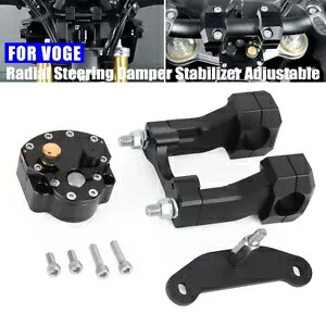 ラジアルステアリングダンパースタビライザー調整可能 VOGE 525DSX DS525X Valico 525 Radial Steering Damper Stabilizer Adjustable For VOGE 525DSX DS525X Valico 525 【並行輸入品】｜カスタムパーツ WORLD倉庫