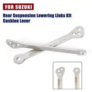 リアサスペンションロアリングリンクキットクッションレバースズキバンディット 600 GSF600/S Rear Suspension Lowering Links Kit Cushion Lever For SUZUKI Bandit 600 GSF600/S 【並行輸入品】