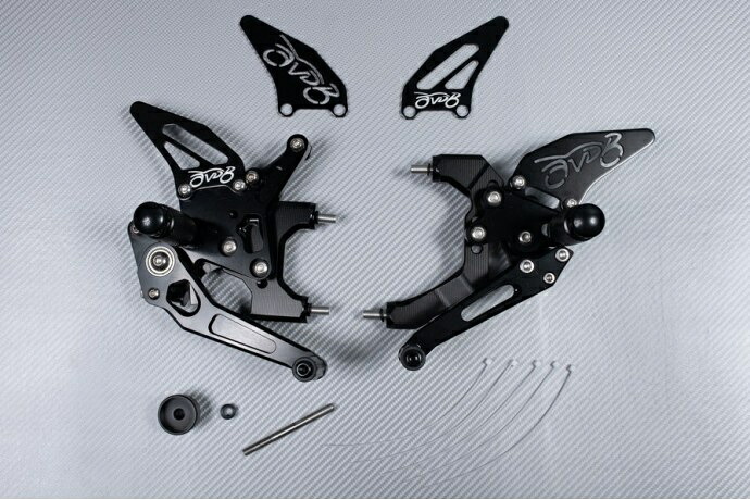 ブラック レーシング AVDB リアセット フットレスト ドゥカティ パニガーレ 959 HA 2015-2019 Black Racing AVDB Rearsets Footrest DUCATI PANIGALE 959 HA 2015-2019 【並行輸入品】