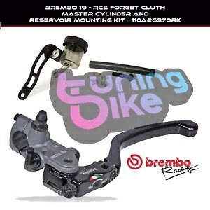 ブレンボ ポンパ フリツィオーネ ラジアーレ 19RCS + キット セルバトイオ ドゥカティ 748 95-04用 BREMBO POMPA FRIZIONE RADIALE 19RCS + KIT SERBATOIO FOR DUCATI 748 95-04 【並行輸入品】