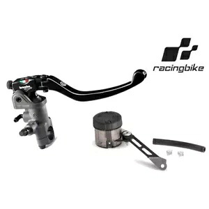 ブレンボ ラジアル ブレーキ ポンプ 17RCS + リザーバー キット ドゥカティ ストリートファイター V4 S 20-22 BREMBO RADIAL BRAKE PUMP 17RCS + RESERVOIR KIT DUCATI STREETFIGHTER V4 S 20-22 【並行輸入品】