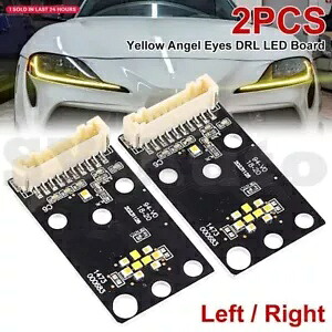 黄色 LED DRL デイタイムランニングライトモジュール トヨタ スープラ A90 A91 MK5 2020-24用 Yellow LED DRL Daytime Running Light Module for Toyota Supra A90 A91 MK5 2020-24 【並行輸入品】