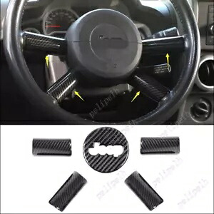 ABS カーボンファイバーステアリングホイールカバートリム 5 個 2007-2010 ジープラングラー JK ABS carbon fiber Steering wheel cover trim 5pcs For 2007-2010 jeep Wrangler JK 【並行輸入品】