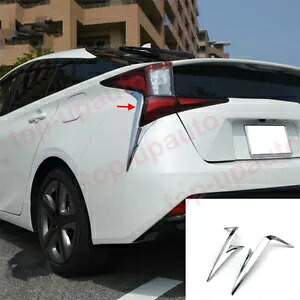 トヨタ プリウス 2019-2022 ABS クロームリアテールライトランプストリップカバートリム 2 個 For Toyota Prius 2019-2022 ABS Chrome Rear Tail Light Lamp Strip Cover Trim 2PCS 【並行輸入品】