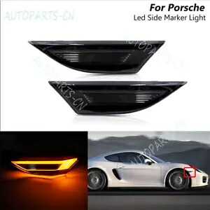 スモーク LED サイドマーカーライト ポルシェ 911 991 カレラ 981 ケイマン ボクスター 718 用 Smoked LED Side Marker Lights for Porsche 911 991 Carrera 981 Cayman Boxster 718 【並行輸入品】