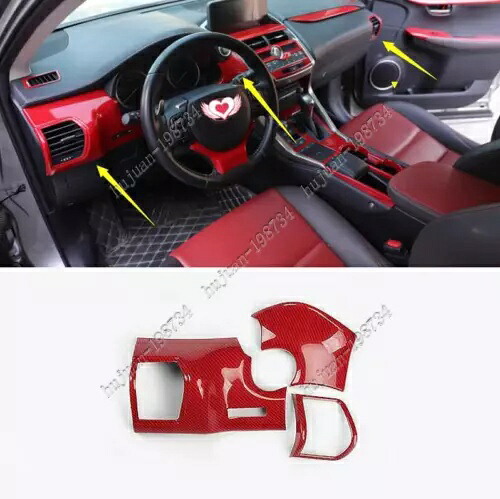 レッドカーボンファイバーコンソール L&R エアアウトレットベントトリム 2015-2020 レクサス NX200T 300 Red Carbon fiber console L&R air outlet vent trim For 2015-2020 Lexus NX200T 300 【並行輸入品】 44,880円