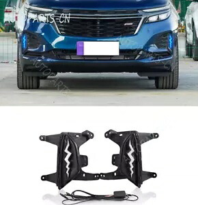 LED デイタイムランニングライト/ウインカーライトシボレーエクイノックス 2022-2023 LED Daytime Running Lights/ Turn signal Lights For Chevrolet Equinox 2022-2023 【並行輸入品】