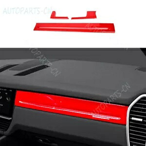 ポルシェカイエン 2018-2023 ABS レッドセンターコンソールダッシュボードトリム 3 個 For Porsche Cayenne 2018-2023 ABS red center console dashboard trim 3PCS 【並行輸入品】