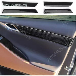 ABS カーボンファイバーインナードアパネルカバートリムヒュンダイジェネシス G80 2021-2024 ABS Carbon Fiber Inner Door Panel Cover Trim For Hyundai Genesis G80 2021-2024 【並行輸入品】