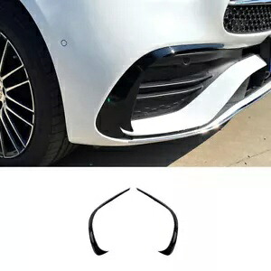 ベンツ C クラス 2022-2023 ABS ブラックフロントバンパーカナードリップスプリッターフィン 2 個 For Benz C-Class 2022-2023 ABS Black Front Bumper Canards Lip Splitter Fins 2PCS 【並行輸入品】