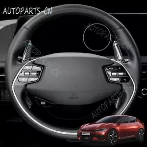 起亜 EV6 ニロ EV 22-23 リアルブラックカーボンファイバーステアリングホイールシフトエクステンション For Kia EV6 Niro EV 22-23 Real Black Carbon Fiber Steering Wheel Shift Extension 【並行輸入品】
