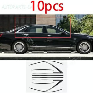 ウィンドウモールディングトリム装飾ストリップ鋼炭素繊維キ??ャデラック CT6 16-20 Window Molding Trim Decoration Strips Steel Carbon Fiber For Cadillac CT6 16-20 【並行輸入品】