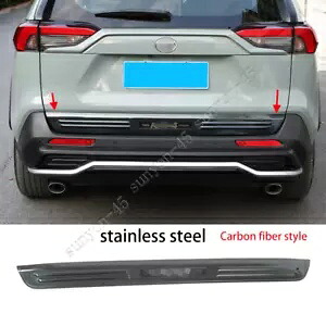 トヨタ RAV4 2019-2021 スチールカーボンファイバーリアドアトランクテールゲートトリムに適合 FIT For Toyota RAV4 2019-2021 steel Carbon fiber rear door Trunk tail gate trim 【並行輸入品】