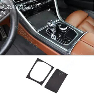 BMW 8 シリーズ G14 G15 G16 2019-24 ドライカーボン中央制御シフトパネルトリム For BMW 8 Series G14 G15 G16 2019-24 Dry Carbon Central Control Shift Panel Trim 【並行輸入品】