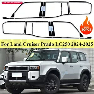 ランドクルーザープラド LC250 24-25 ブラックスチールウィンドウモールディングカバートリムストリップ用 For Land Cruiser Prado LC250 24-25 Black Steel Window Molding Cover Trim Strip 【並行輸入品】｜カスタムパーツ WORLD倉庫