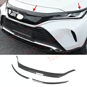 トヨタ ヴェンザ 2021-2022 ABS カーボンフードボンネットガードカバー成形トリム 3 個 For Toyota Venza 2021-2022 ABS Carbon Hood Bonnet Guard Cover Molding Trim 3PCS 【並行輸入品】｜カスタムパーツ WORLD倉庫