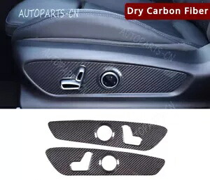 マセラティ グレカーレ 2022-24 ドライカーボンフロントシート調整ボタンフレームトリム For Maserati Grecale 2022-24 Dry Carbon Front Seat Adjustment Button Frame Trim 【並行輸入品】