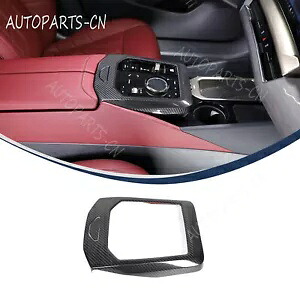リアルカーボンセンターコントロールシフトパネルトリムカバー BMW 5 シリーズ G60 2024+ Real Carbon Center Control Shift Panel Trim Cover For BMW 5 Series G60 2024+ 【並行輸入品】
