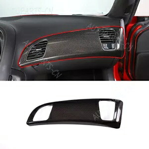 シボレーコルベット C7 14-2019 ドライカーボンセントラルコンソールダッシュボードベントトリム For Chevrolet Corvette C7 14-2019 Dry Carbon Central Console Dashboard Vent Trim 【並行輸入品】 55,660円