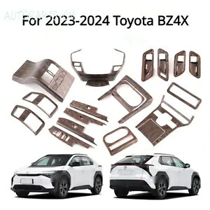 2023-2024 トヨタ BZ4X ABS ブラウン木目調インテリアトリムセット 22 個 For 2023-2024 Toyota BZ4X ABS Brown Wood Grain Interior Trim Set 22pcs 【並行輸入品】 56,870円