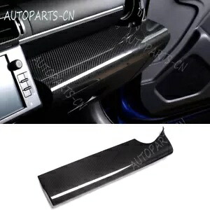 ドライカーボンセンターコントロールインパネトリム 2022+ トヨタ 86/スバル BRZ Dry Carbon Center Control Instrument Panel Trim For 2022+ Toyota 86/Subaru BRZ 【並行輸入品】｜カスタムパーツ WORLD倉庫