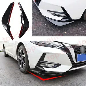 日産セントラ 2020-2022 光沢のある黒のフロントバンパーサイドスポイラーカバー保護 For Nissan Sentra 2020-2022 Glossy black Front Bumper Side Spoiler Cover protect 【並行輸入品】