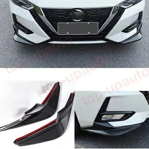 日産セントラ 2020-2022 ABS カーボンフロントバンパーサイドスポイラーカバー保護 For Nissan Sentra 2020-2022 ABS Carbon Front Bumper Side Spoiler Cover protect 【並行輸入品】｜カスタムパーツ WORLD倉庫