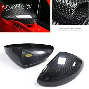 ポルシェ 718 2016-2022 純正カーボンファイバーパターンサイドミラーカバー 2 個 For Porsche 718 2016-2022 genuine carbon fiber patterned side mirror cover 2PCS 【並行輸入品】
