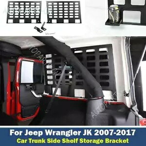 ジープラングラー JK 2007-2017 アルミトランクサイド荷物ラック収納ブラケット For Jeep Wrangler JK 2007-2017 Aluminum Trunk Side Luggage Rack Storage Bracket 【並行輸入品】