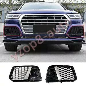 アウディ Q5 2018-2020 フロントフォグランプカバー下部グリル装飾 For Audi Q5 2018-2020 front fog lamp cover lower grille decoration 【並行輸入品】 64,130円