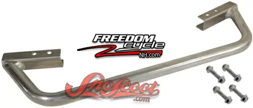 新品 1988-1990 ヤマハ スノスクート SV80 SV 80 アルミフロントバンパー SNOSCOOTBUMPER NEW 1988-1990 YAMAHA SNO-SCOOT SV80 SV 80 ALUMINUM FRONT BUMPER SNOSCOOTBUMPER 【並行輸入品】