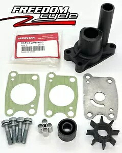 OEM ホンダ BF4AH BF5DH BF6AH 船外機ボートモーターウォーターインペラキット 06193-ZVD-000 OEM HONDA BF4AH BF5DH BF6AH OUTBOARD BOAT MOTOR WATER IMPELLER KIT 06193-ZVD-000 【並行輸入品】