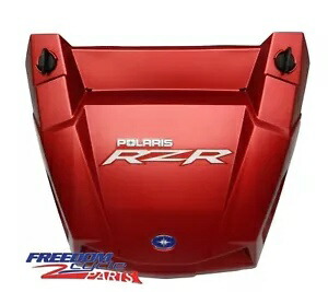 NOS 2016-2018 ポラリス RZR XP XP4 ターボセンターフードパネル ソルレッド 5452494-669 NOS 2016-2018 POLARIS RZR XP XP4 TURBO CENTER HOOD PANEL SOL RED 5452494-669 【並行輸入品】