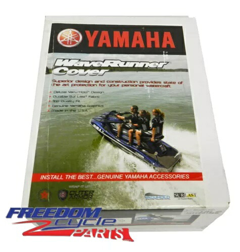 新品 ヤマハ ウェイブランナー ウォータークラフト カバー ブラック WMV-CVRV1-CH-15 NEW YAMAHA WAVERUNNER WATERCRAFT COVER BLACK WMV-CVRV1-CH-15 【並行輸入品】 57,420円