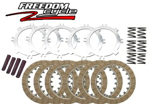 新しい OEM 1986-1990 ヤマハ BW 80 BW80 クラッチプレート & スプリングキット NEW OEM 1986-1990 YAMAHA BW 80 BW80 CLUTCH PLATES & SPRINGS KIT 【並行輸入品】