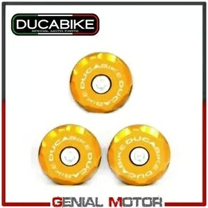 フレーム キャップ ゴールド TTST01B Ducabike Ducati ST3 2004 - 2007 Frame Caps Gold TTST01B Ducabike Ducati ST3 2004 - 2007 【並行輸入品】