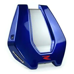 ピラミッド スクリーン サンマリノ ブルー メタリック & グラファイト グレー BMW F900 R 2020 - 2024 Pyramid Screen San Marino Blue Metallic & Graphite Grey BMW F900 R 2020 - 2024 【並行輸入品】｜カスタムパーツ WORLD倉庫