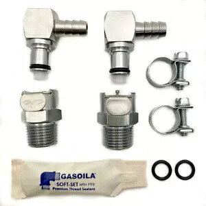 クイックディスコネクト燃料ホースカップリングキット (4 ピース) 5/16 インチホース用 - BMW R1200ADV Quick Disconnect Fuel Hose Coupling Kit (4 Piece) for 5/16" Hoses - BMW R1200ADV 【並行輸入品】|カスタムパーツ WORLD倉庫