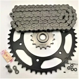 ドライブチェーンセット BMW F650; 27 71 2 345 694 / エンデュララスト Drive Chain Set BMW F650; 27 71 2 345 694 / EnDuraLast 【並行輸入品】｜カスタムパーツ WORLD倉庫
